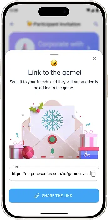 Phone with personal link